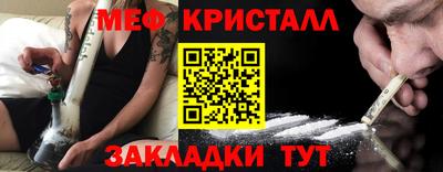 гидропоника Среднеуральск