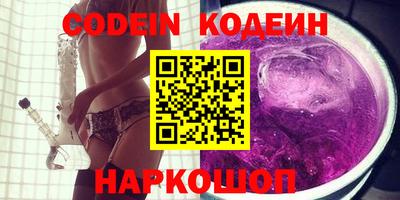 гидропоника Среднеуральск