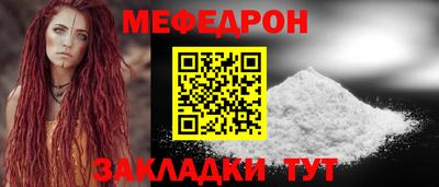 гашишное масло Старая Купавна