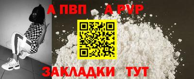гидропоника Среднеуральск
