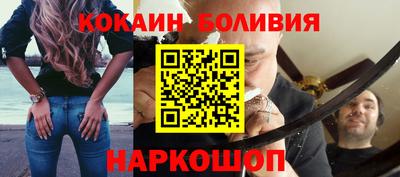 гашишное масло Старая Купавна