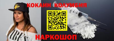 гидропоника Среднеуральск