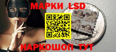 гидропоника Среднеуральск