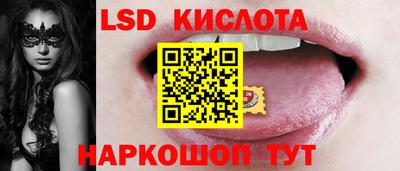 гидропоника Среднеуральск