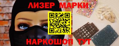 гидропоника Среднеуральск