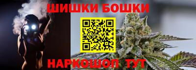 гидропоника Среднеуральск
