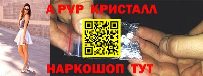 гидропоника Среднеуральск