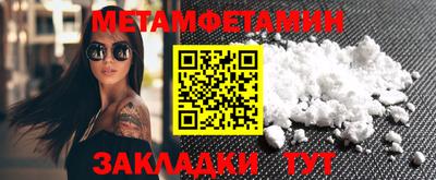 гашишное масло Старая Купавна