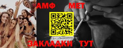гашишное масло Старая Купавна