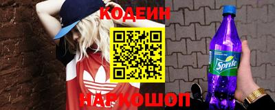 гидропоника Среднеуральск