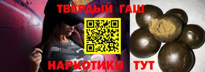 меф Ставрополь