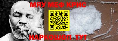 гидропоника Среднеуральск