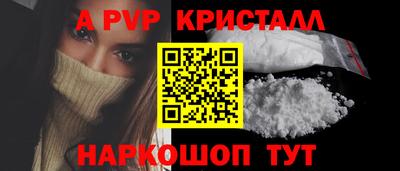 гидропоника Среднеуральск