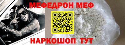 гидропоника Среднеуральск