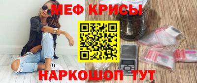 гашишное масло Старая Купавна